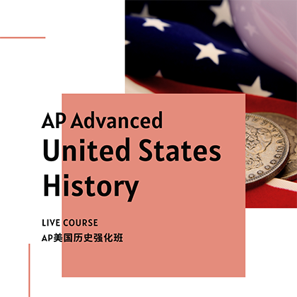 AP Advanced United States History Course