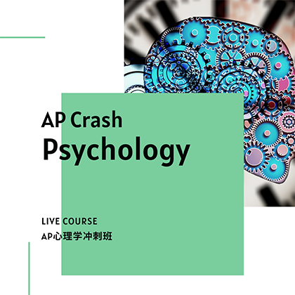 AP Crash - Psychology Course