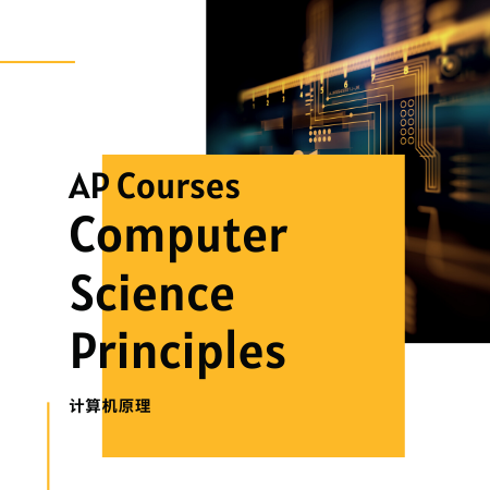 <b>Computer Science Principles</b>