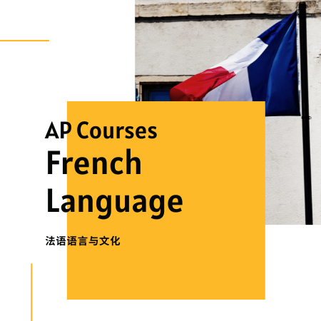 <b>French Language</b>