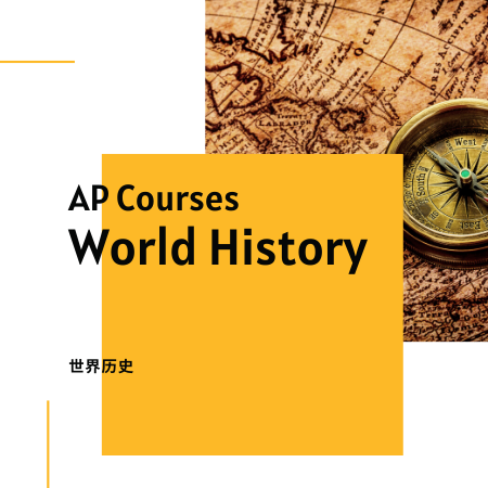 <b>World History</b>