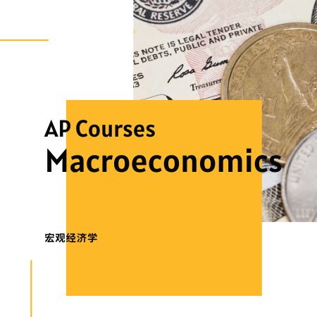 <b>Macroeconomics</b>