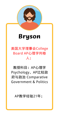 Bryson2