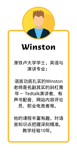 Winston2