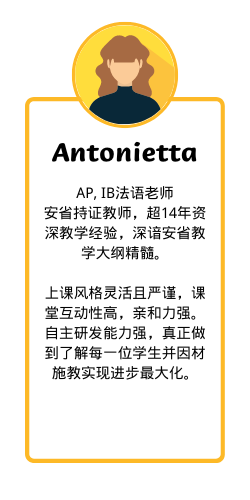 Antonietta