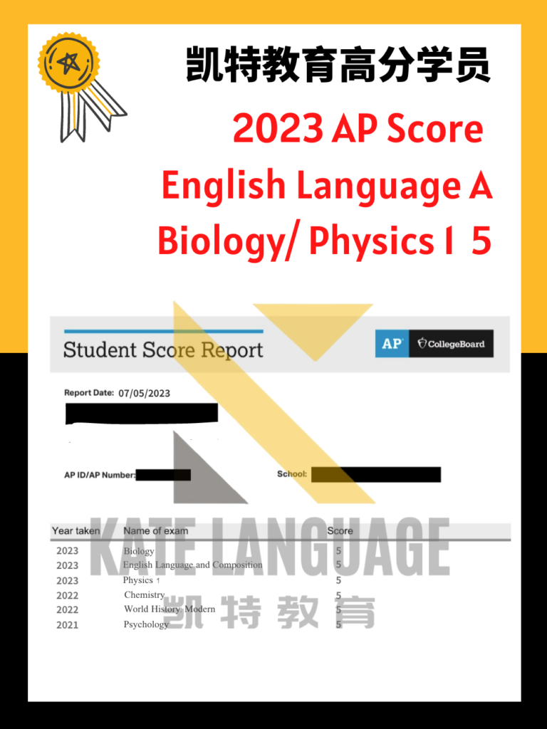 AP® courses and High Score - AP English Language Biology Physics 5