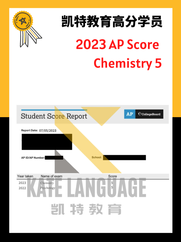 AP® courses and High Score - AP Chemistry 5