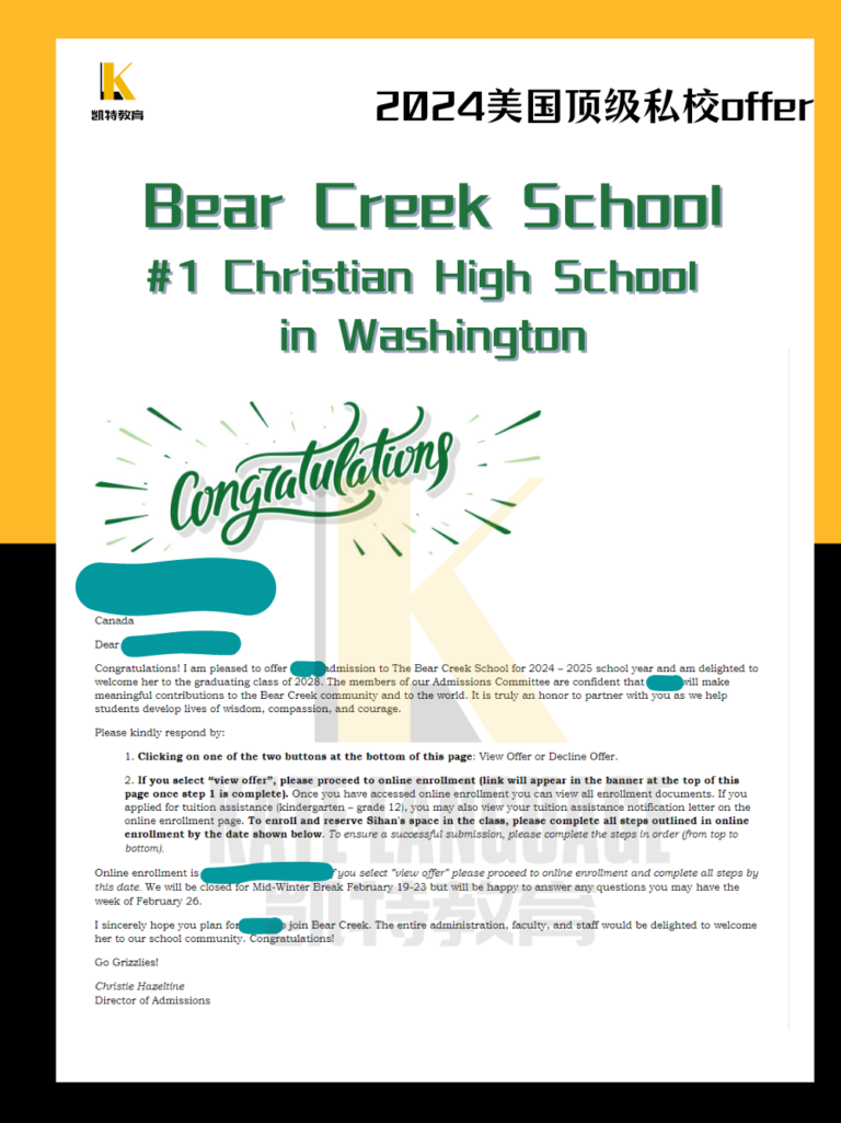 Bear Creek School offer